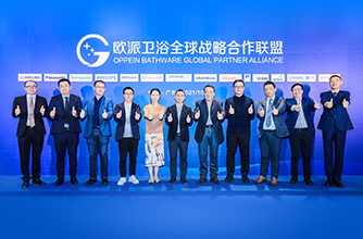 pg模拟器试玩在线：2016-2021年中國衣柜市場远景及投資發展戰略研讨報告